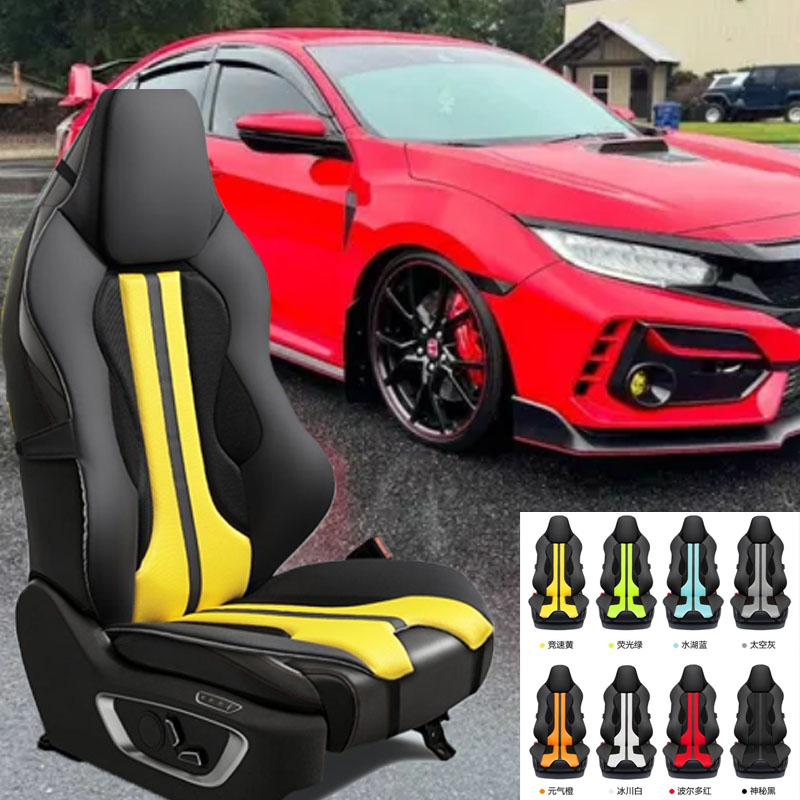 Mesh Back Cushion - VOOR HONDA CIVIC TYPE R Kussen
