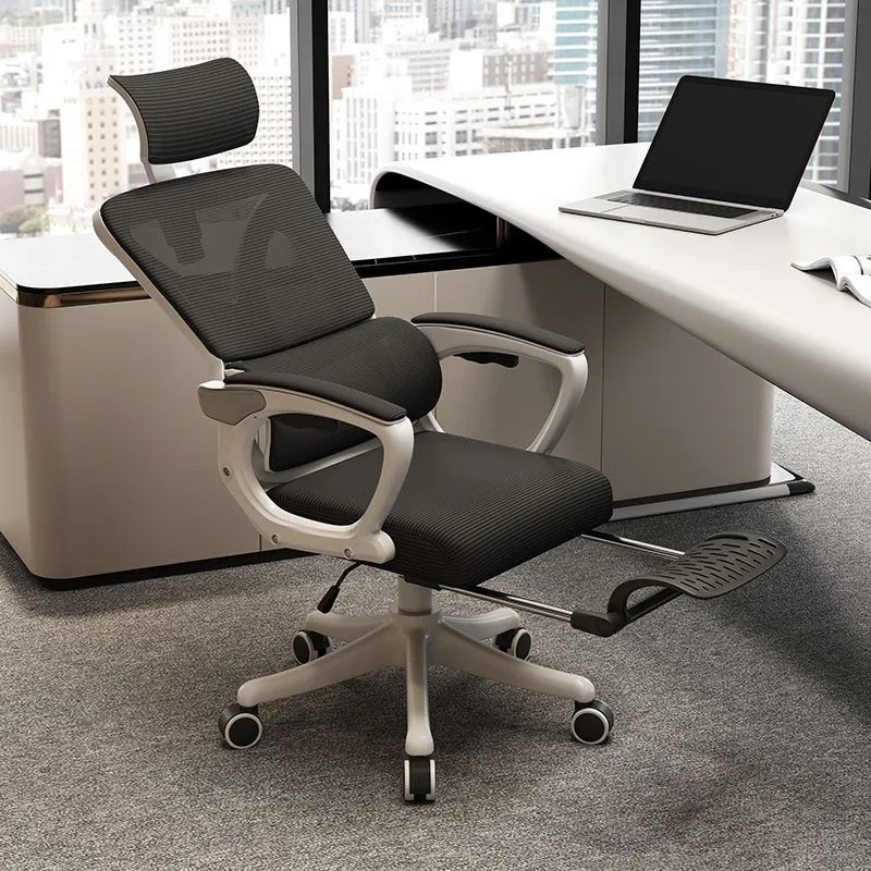 Home Office Ergonomics - Ergonomische bureaustoel voor computerstudie, thuisgebruik, comfortabele