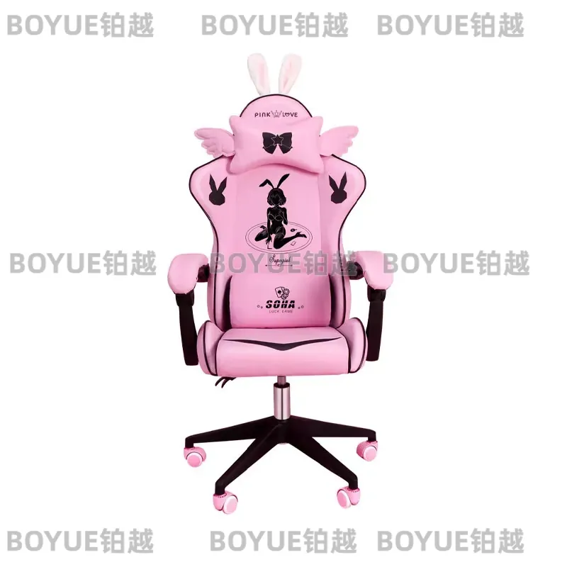 Home Office Ergonomics - Roze Gamingstoel Ergonomische Draaibare Stoel Verstelbare