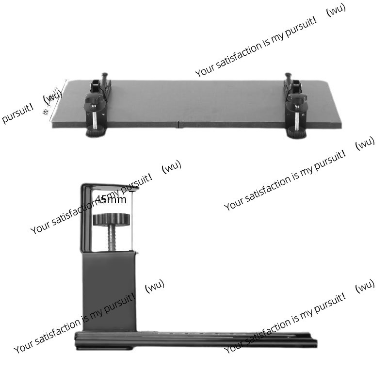 Geen ponsbeugel voor computert - Keyboard Tray Under Desk recensie en prijs