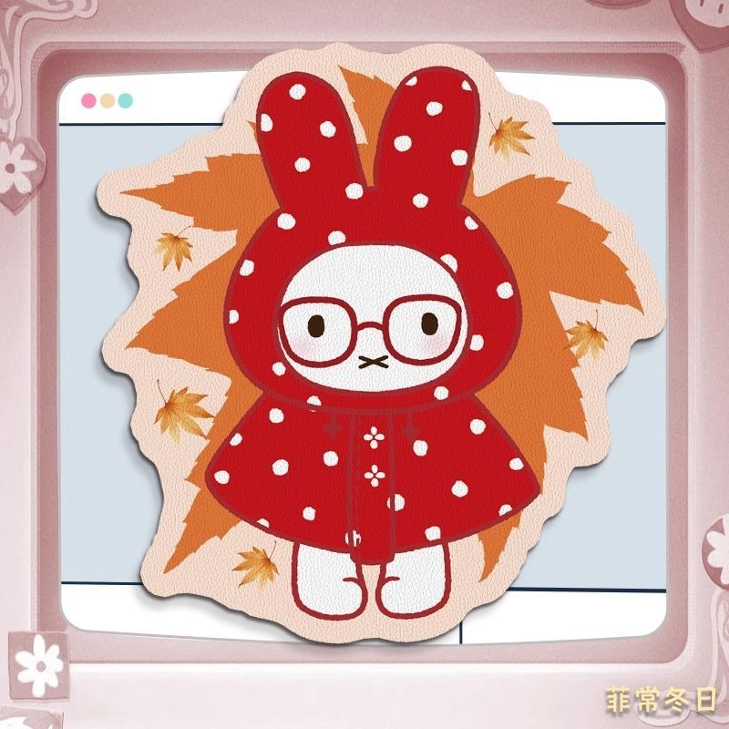 Anime Miffy Lederen Muismat me - Desk Mat Leather recensie en prijs