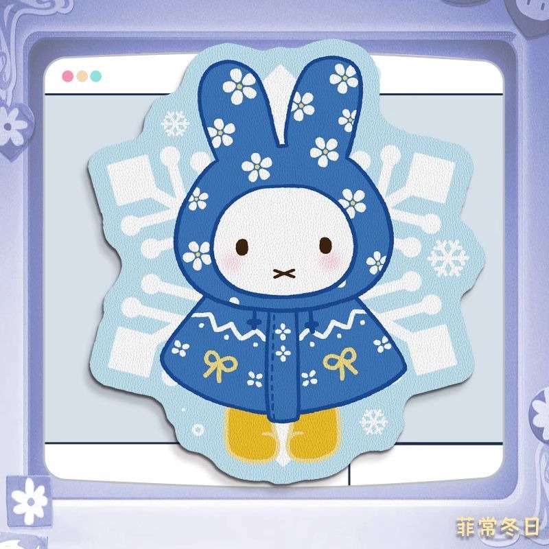 Anime Miffy Lederen Muismat me - Desk Mat Leather recensie en prijs