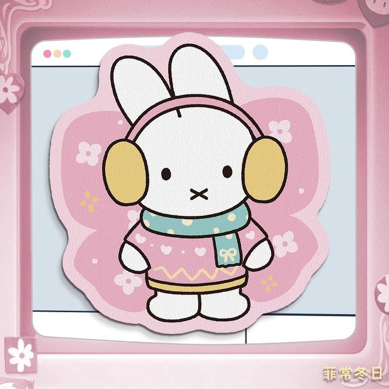 Anime Miffy Lederen Muismat me - Desk Mat Leather recensie en prijs