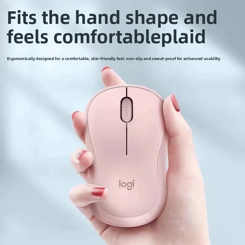 Logitech M221 Budget Silent Mo - Home Office Budget recensie en prijs