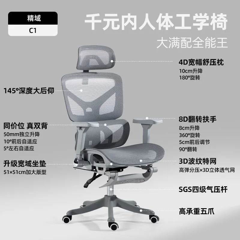 Ergonomische bureaustoel met l - Home Office Ergonomics recensie en prijs
