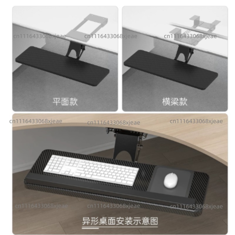 Onderbureau toetsenbordlade me - Keyboard Tray Under Desk recensie en prijs